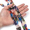 Rectangle Handmade Millefiori Glass Beads Strands LK-R004-22-4