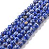 Synthetic Imperial Jasper Beads Strands G-E568-01A-03-1
