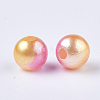 Acrylic Imitation Pearl Beads MACR-N001-01C-2