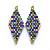 MIYUKI & TOHO Handmade Japanese Seed Beads Links SEED-E004-M08-1
