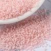 MIYUKI Round Rocailles Beads SEED-JP0010-RR0203-1