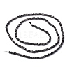 Electroplate Glass Beads Strands X-GLAA-F079-A-FP10-3