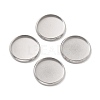 Non-Tarnish 316 Surgical Stainless Steel Cabochon Tray Settings STAS-I187-06D-P-1