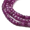 Natural Ruby Beads Strands G-H042-B35-01-4