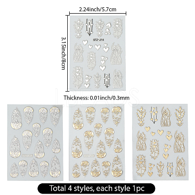 4Pcs 4 Styles Branch Self Adhesive PET Nail Art Stickers Decals MRMJ-SP0001-18-1