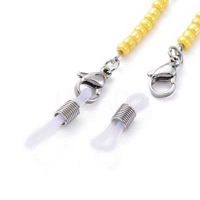 Eyeglasses Chains AJEW-EH00060-02-1
