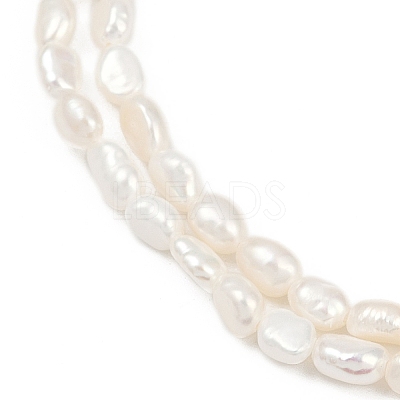 Natural Cultured Freshwater Pearl Beads Strands PEAR-P064-20E-03A-1
