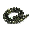 Natural Green Diopside Beads Strands G-K382-B01-03-3