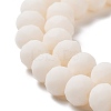 Glass Beads Strands EGLA-A034-P10mm-MD17-4