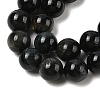 Grade AB Natural Tiger Eye Beads Strands G-B133-A02-8MM-03-4