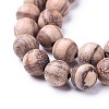Natural Wood Beads Strands WOOD-F008-06-D-3
