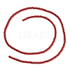Imitation Jade Glass Beads Strands GLAA-K062-A01-01-3
