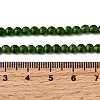 Natural Green Diopside Beads Strands G-F799-A02-01-5