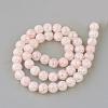 Synthetic Crackle Quartz Beads Strands GLAA-S134-14mm-M-3