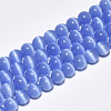 Cat Eye Beads Strands CE-M011-8mm-07-1
