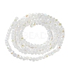 Imitation Jade Glass Beads Strands EGLA-A035-J3mm-L06-2
