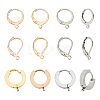 DIY Jewelry Making Kit DIY-WR0004-29-1