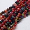 Natural Agate Round Beads Strand G-L084-8mm-12-1