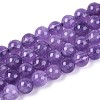 Natural Quartz Beads Strands G-T144-6mm-10D-4