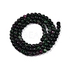 Dyed Natural White Jade Beads Strands G-T140-4mm-B10-3