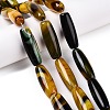 Natural Agate Dyed Beads Strands G-T138-230G-1