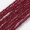 Glass Beads Strands EGLA-E057-02B-14-1