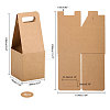 Kraft Paper Box for Drink Holder AJEW-WH0504-75-2