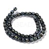 Handmade Dichroic Foil Glass Beads Strands DICH-U001-02C-2