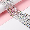 Synthetic Moonstone Beads Strands G-E573-02B-21-1