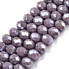Electroplate Glass Beads Strands EGLA-A044-P8mm-A13-1
