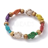 Beach Turtle Dye Synthetic Turquoise Beaded Stretch Barcelets BJEW-JB10297-01-1