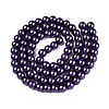 Baking Paint Pearlized Glass Pearl Round Bead Strands X-HY-Q003-6mm-20-2