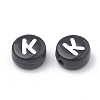Opaque Acrylic Beads SACR-N002-02K-1