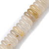 Natural White Agate Beads Strands G-F743-06I-1