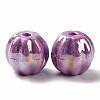Handmade Pearlized Porcelain Beads PORC-G010-01C-3