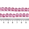 Drawbench Transparent Glass Beads Strands GLAD-Q012-8mm-02-3