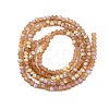 Transparent Glass Beads Strands EGLA-A044-T1mm-MB04-3