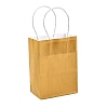 Pure Color Kraft Paper Bags AJEW-G020-A-06-3