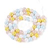 Electroplate Glass Beads Strands EGLA-N019-6mm-02-2