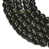 Natural Green Diopside Beads Strands GG-CBA993B-A01-6mm-3