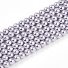 Baking Paint Pearlized Glass Pearl Bead Strands HY-N002-3mm-A04-2
