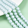 Baking Painted Pearlized Glass Pearl Bead Strands HY-N002-8mm-B01-1