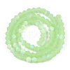 Imitation Jade Bicone Frosted Glass Bead Strands EGLA-A039-J2mm-MB01-2