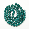 Baking Paint Crackle Glass Bead Strands DGLA-Q023-6mm-YS40-2