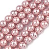 Electroplated Shell Pearl Beads Strands BSHE-G041-6mm-05-1
