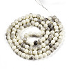 Baking Paint Glass Beads X1-DGLA-N013-8mm-02-2