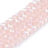 Transparent Glass Beads Strands EGLA-A044-T3mm-MB22-5