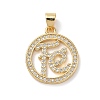 Brass Micro Pave Clear Cubic Zirconia Pendants KK-L268-019G-04-1
