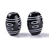 Tibetan Style dZi Beads TDZI-Z001-01-2