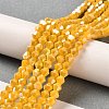 Opaque Solid Color Electroplate Glass Beads Strands X1-GLAA-F029-P4mm-A04-4